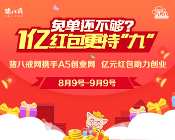 土灶烤鱼家常做法