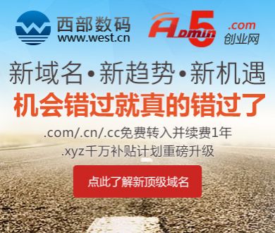 迪丽热巴直播捂肚强忍疼痛